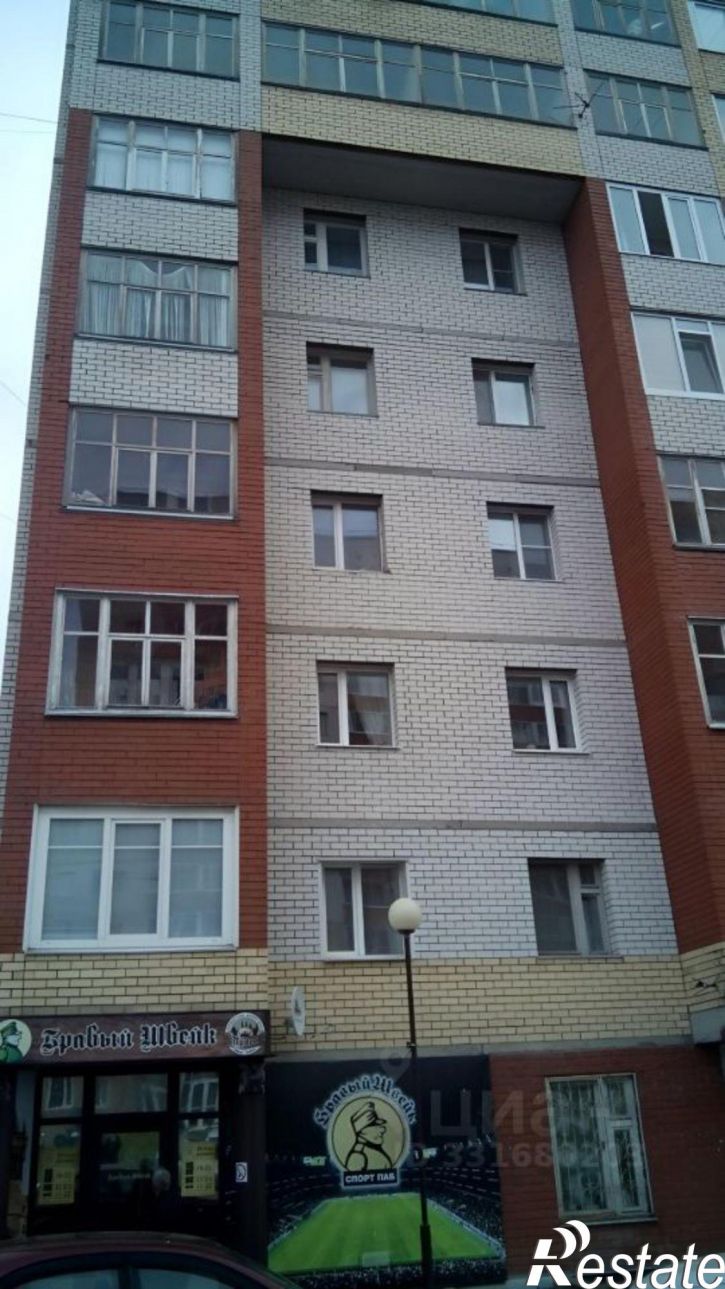 1-комн квартира ул Первомайская, 9,  д. 9