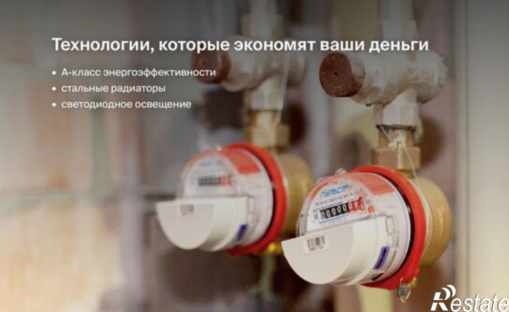 2-комн квартира в новом доме Октябрьский пр-кт, 139,  д. 139