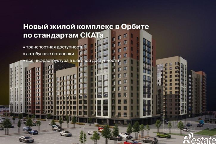 2-комн квартира в новом доме Октябрьский пр-кт, 139,  д. 139