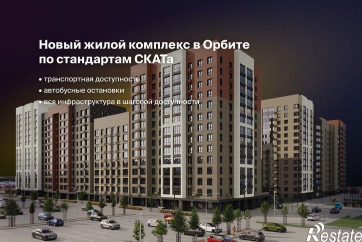 1-комн квартира в новом доме Октябрьский пр-кт, 139,  д. 139