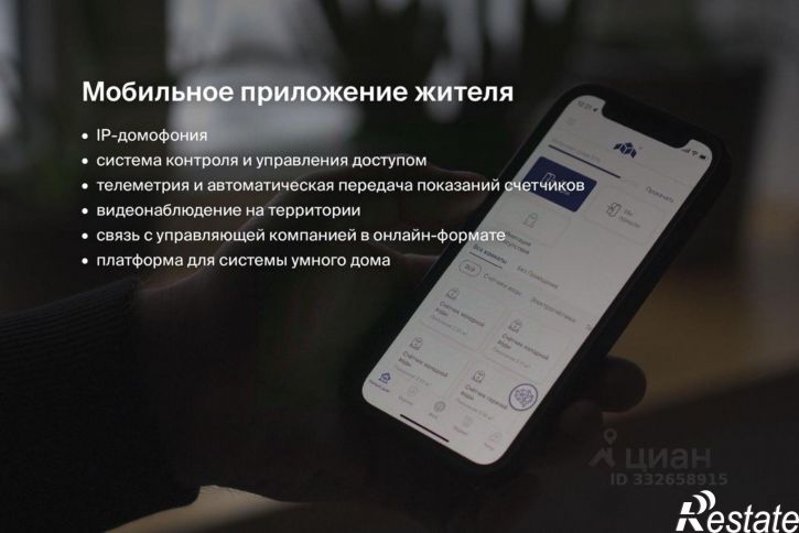 1-комн квартира в новом доме Октябрьский пр-кт, 139,  д. 139