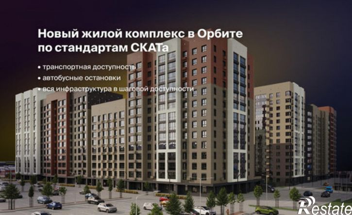 2-комн квартира в новом доме Октябрьский пр-кт, 139,  д. 139