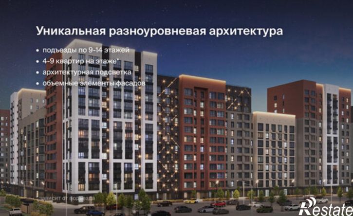 2-комн квартира в новом доме Октябрьский пр-кт, 139,  д. 139