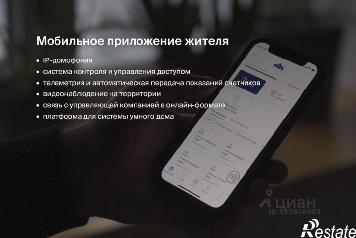 4-комн квартира в новом доме Октябрьский пр-кт, 139,  д. 139