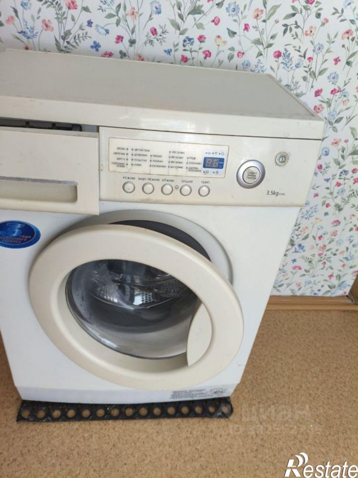2-комн квартира ул Малышева, 14,  д. 14