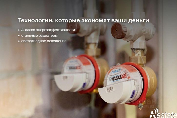 3-комн квартира в новом доме Октябрьский пр-кт, 137,  д. 137
