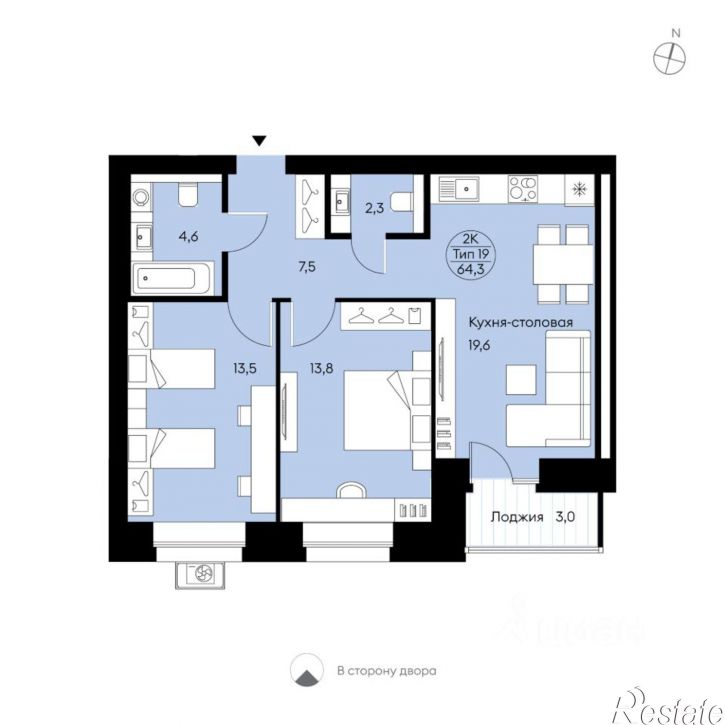 2-комн квартира в новом доме Октябрьский пр-кт, 139,  д. 139