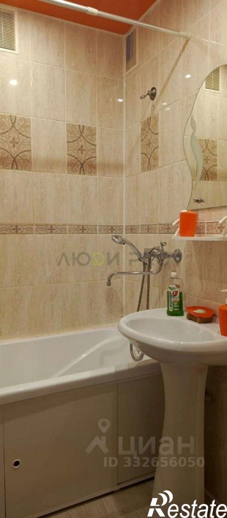 2-комн квартира ул Старовского, 32,  д. 32
