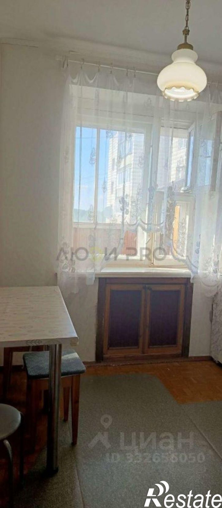 2-комн квартира ул Старовского, 32,  д. 32