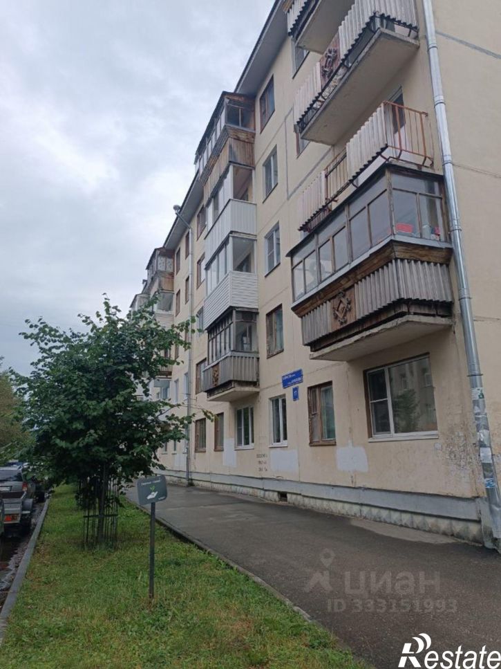 1-комн квартира ул Куратова, 17,  д. 17