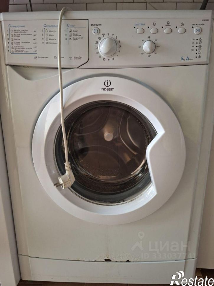 Комната ул Горького, 54,  д. 54