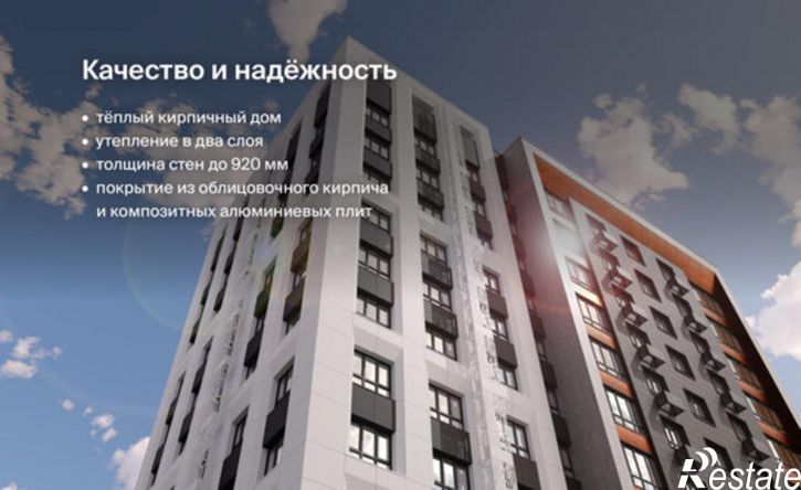 3-комн квартира в новом доме ул Крутая, 2,  д. 2