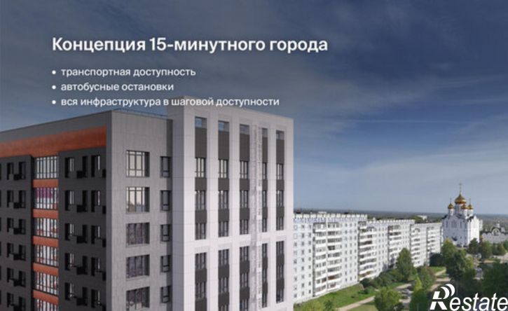 3-комн квартира в новом доме ул Крутая, 2,  д. 2