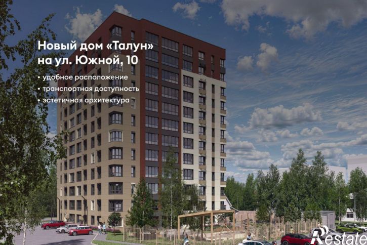 3-комн квартира в новом доме пр-д 20 МЮД, 6,  д. 6