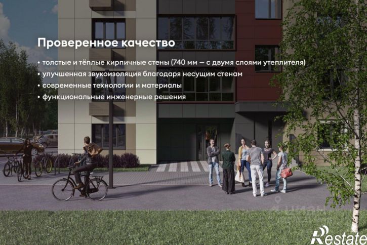 3-комн квартира в новом доме пр-д 20 МЮД, 6,  д. 6