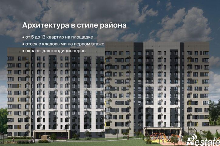 1-комн квартира в новом доме ул Жакова, 13,  д. 13