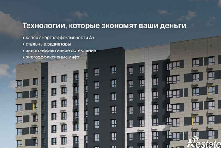 1-комн квартира в новом доме ул Жакова, 13,  д. 13