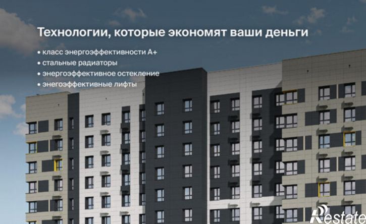 1-комн квартира в новом доме улица Жакова, 17