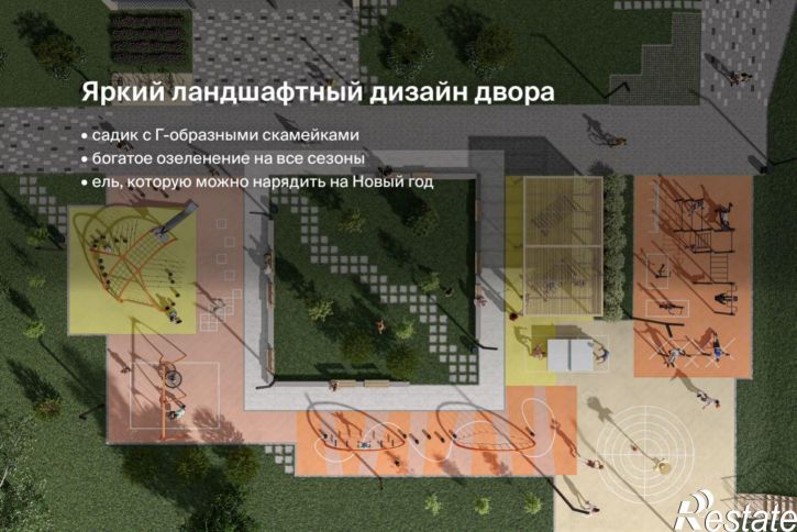 1-комн квартира в новом доме ул Жакова, 13,  д. 13