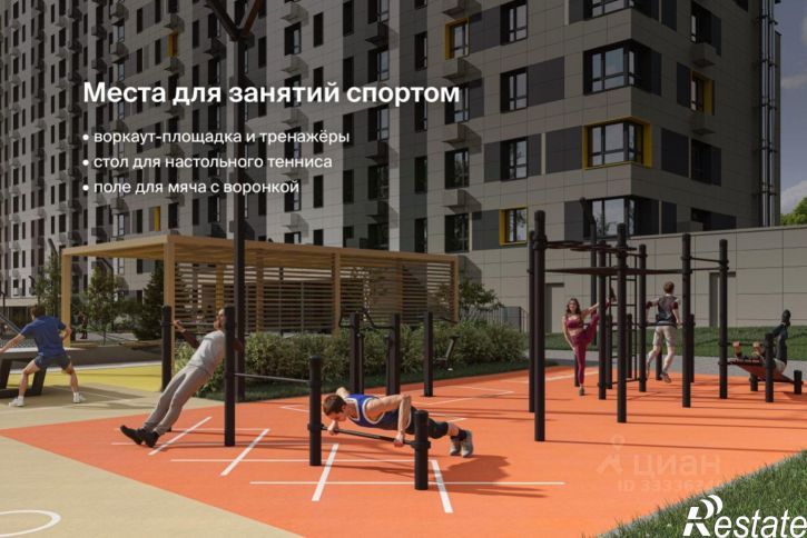 1-комн квартира в новом доме ул Жакова, 13,  д. 13
