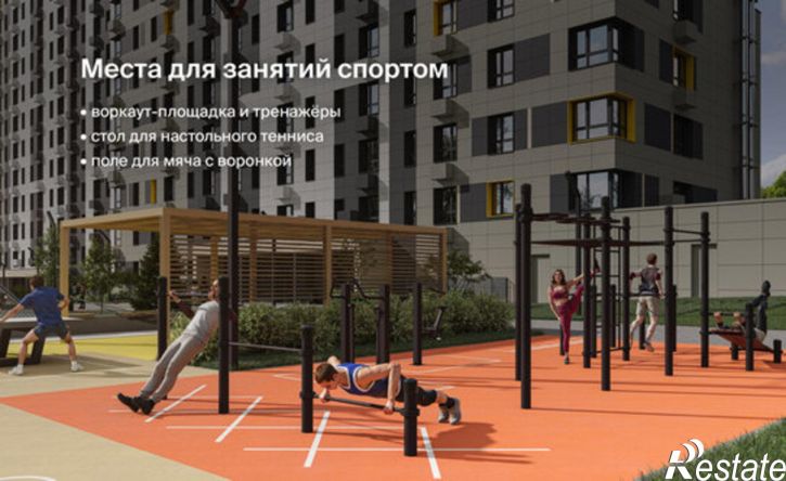 1-комн квартира в новом доме улица Жакова, 17