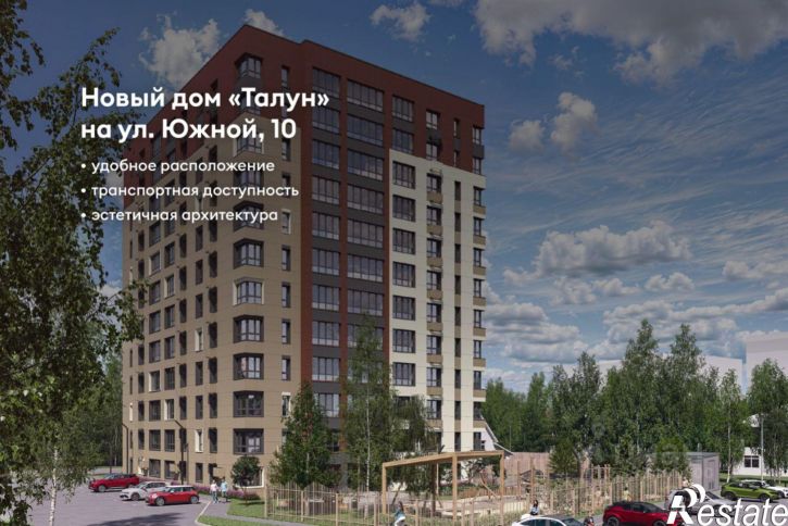 3-комн квартира в новом доме пр-д 20 МЮД, 6,  д. 6