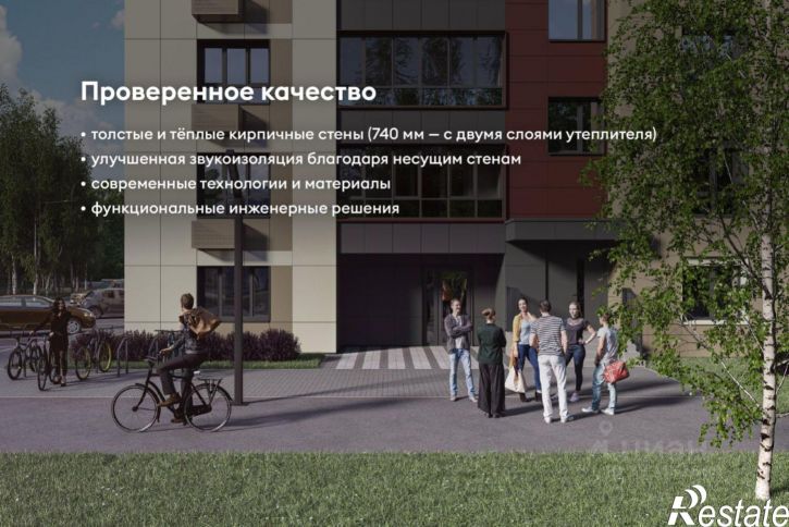 3-комн квартира в новом доме пр-д 20 МЮД, 6,  д. 6
