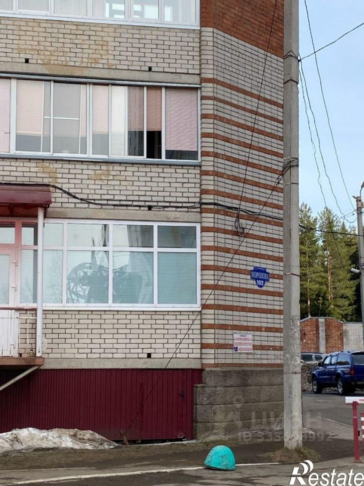 2-комн квартира ул Морозова, 102,  д. 102