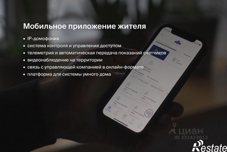 3-комн квартира в новом доме Октябрьский проспект, 137,  д. 137