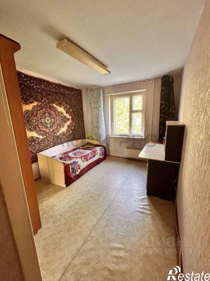 3-комн квартира Емвальская улица, 17,  д. 17