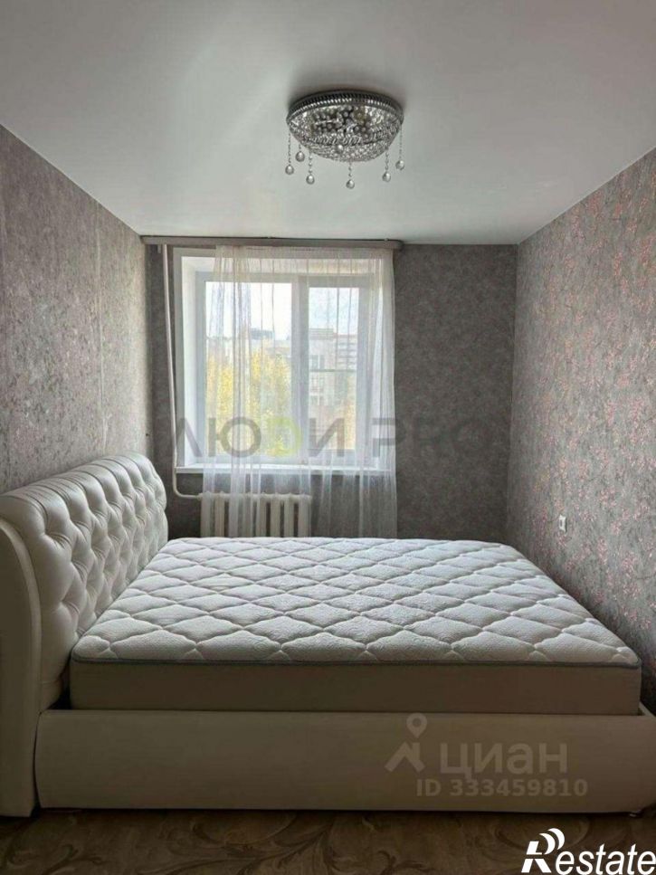 3-комн квартира улица Ленина, 6,  д. 6