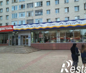 торговое помещение 424 кв м Октябрьский проспект, 51