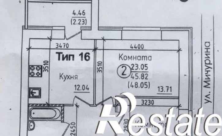 2-комн квартира улица Домны Каликовой, 58,  д. 58