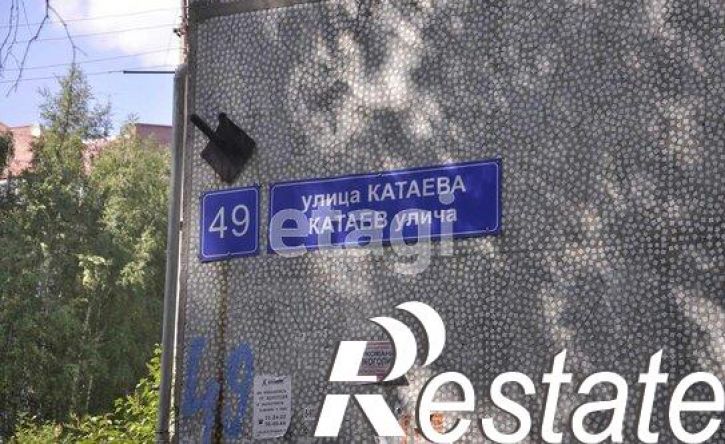2-комн квартира улица Катаева, 49,  д. 49