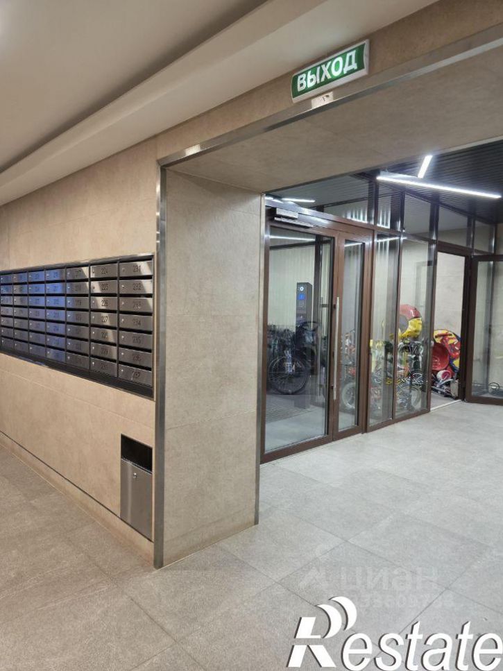 3-комн квартира Тентюковская улица, 333,  д. 333