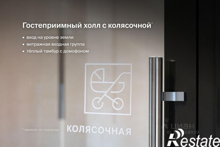 1-комн квартира в новом доме Октябрьский проспект, 137,  д. 137
