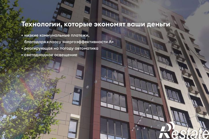 3-комн квартира в новом доме Южная улица, 10,  д. 10