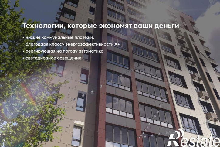 3-комн квартира в новом доме Южная улица, 10,  д. 10