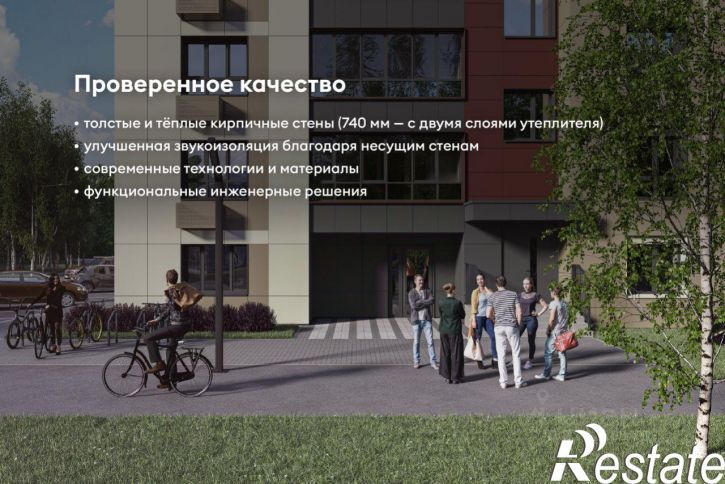 3-комн квартира в новом доме Южная улица, 10,  д. 10