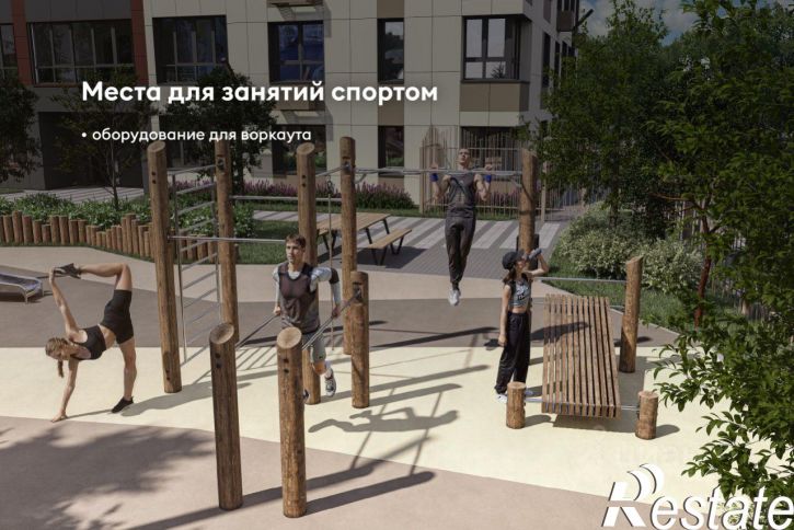3-комн квартира в новом доме Южная улица, 10,  д. 10