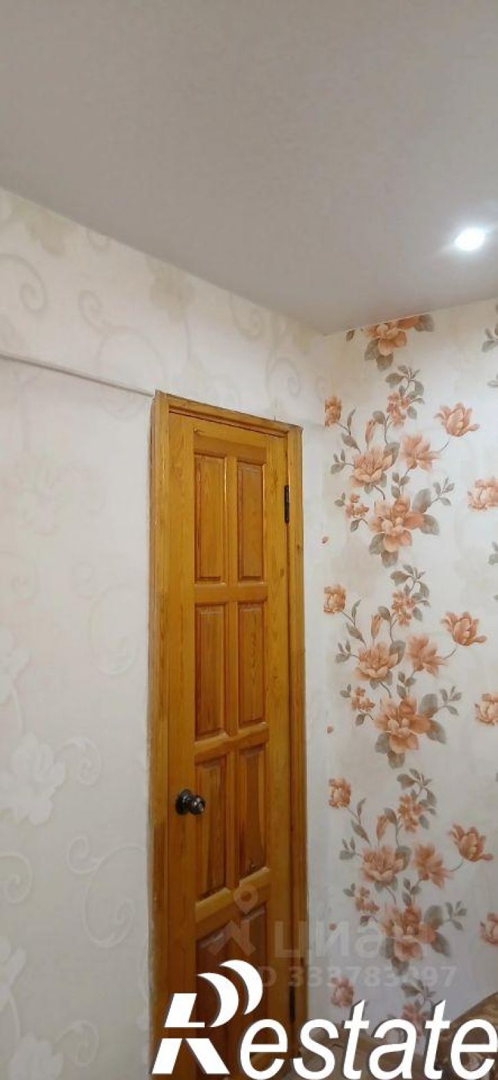 2-комн квартира улица Орджоникидзе, 47,  д. 47
