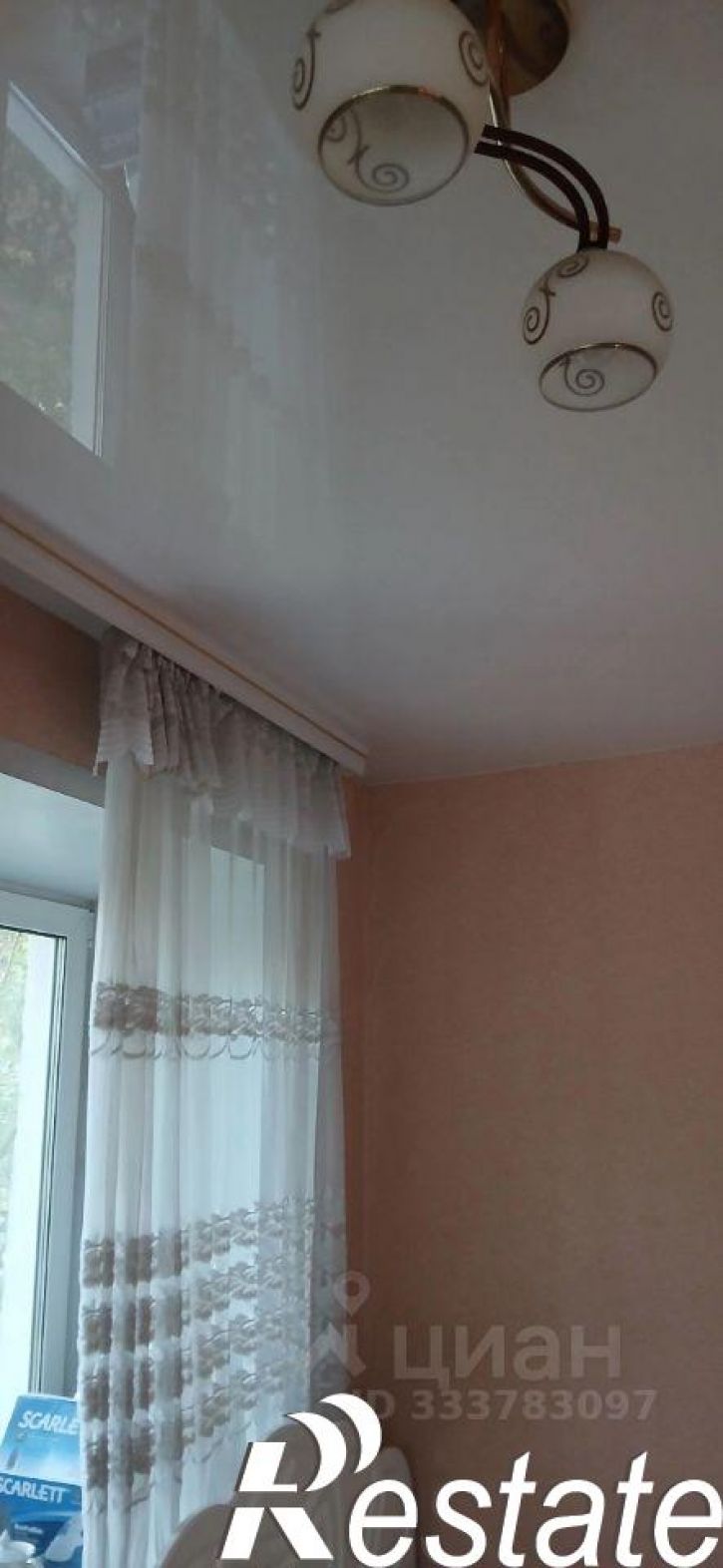 2-комн квартира улица Орджоникидзе, 47,  д. 47