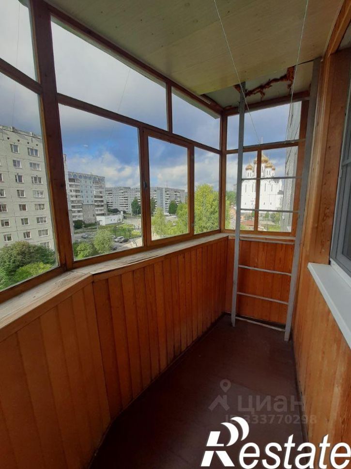 1-комн квартира улица Ленина, 17,  д. 17