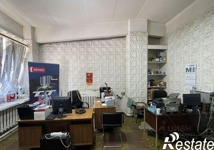 Отдельное здание местечко Дырнос