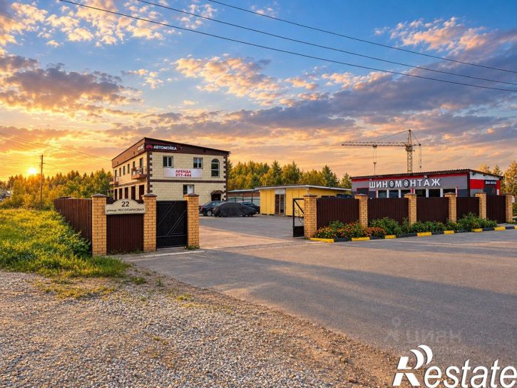 Офис Лесопарковая улица, 22,  д. 22
