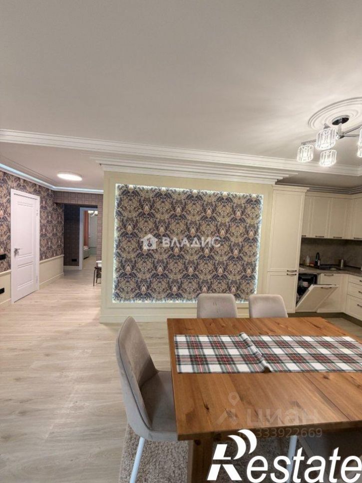 3-комн квартира Коммунистическая улица, 44А,  д. 44А