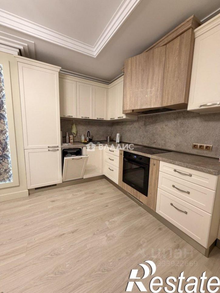 3-комн квартира Коммунистическая улица, 44А,  д. 44А