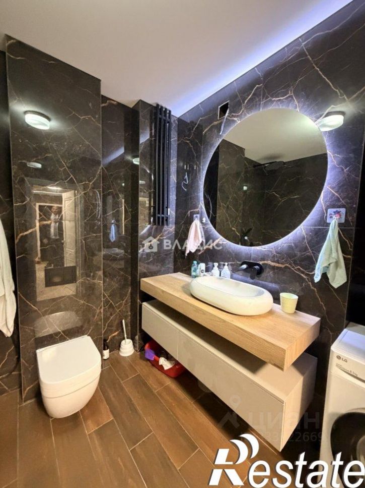 3-комн квартира Коммунистическая улица, 44А,  д. 44А