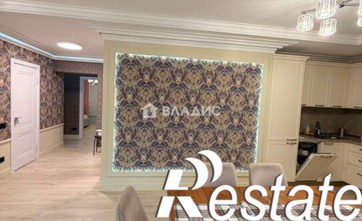 3-комн квартира Коммунистическая улица, 44А,  д. 44А