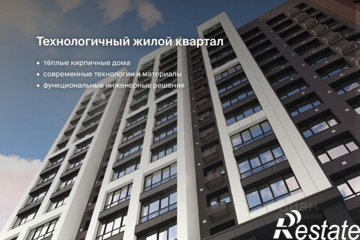 1-комн квартира в новом доме Октябрьский проспект, 137,  д. 137